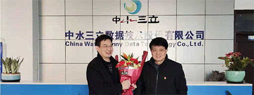 合肥市蜀山區(qū)委常委、政法委書記江斌 走訪慰問蜀山區(qū)專業(yè)技術(shù)拔尖人才-中水三立總經(jīng)理李兵