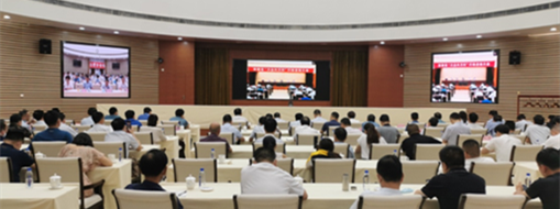 中水三立董事長(zhǎng)李靜、總裁李兵應(yīng)邀參加安徽省“萬(wàn)企興萬(wàn)村”行動(dòng)啟動(dòng)大會(huì)
