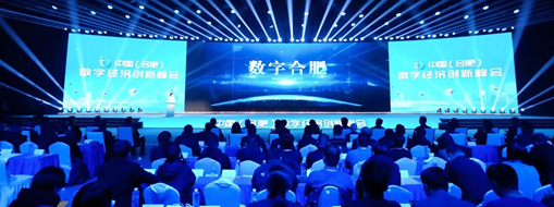 ?乘“數(shù)”而上，中水三立水行業(yè)數(shù)智化發(fā)展動(dòng)能強(qiáng)勁