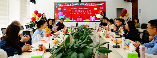 美好傳遞 歡樂有你 | 中水三立1-4月員工生日會(huì)圓滿落幕！