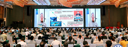 ?助力數(shù)字孿生水利建設(shè)！中水三立受邀參加2023智慧水利建設(shè)高峰論壇