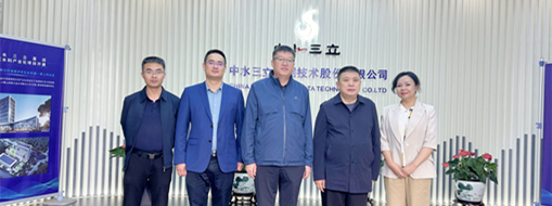 ?內(nèi)蒙古自治區(qū)磴口縣委副書記、政府縣長李志雄一行蒞臨中水三立調(diào)研指導(dǎo)