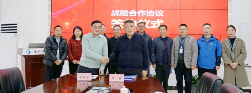 ?貴州省水利水電勘測設(shè)計研究院有限公司黨委書記、董事長申獻平蒞臨中水三立參觀交流