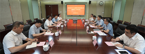 錨定水利數(shù)字化！中水三立總裁李兵率隊赴中水珠江規(guī)劃勘測設(shè)計有限公司座談交流